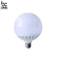 G120-3 Biggest globe sype LED lights bulb parts of pc cover/alu cup